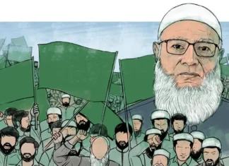 미얀마, 방글라데시 정당 발언에 강력 반발…주권 침해 주장 제기