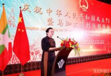 중국 대사, “미얀마와의 평화·안정·지속 가능 발전 정책은 변치 않을 것” 강조