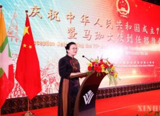 중국 대사, “미얀마와의 평화·안정·지속 가능 발전 정책은 변치 않을 것” 강조