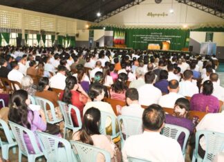 양곤 지역 사립학교 481곳, 2024-2025 학년도 등록 증명서 수여식 개최