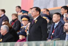 민아웅흘라잉, 러시아 모스크바에서 열린 전승절 기념식 참석