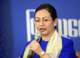 미얀마 PPP 당 대표, 외국 대사관 관계자와 비밀 회동…선거 위원회, 법적 조치 예고