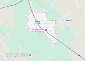 미얀마, Tatkon 타운십 서쪽 3.7 규모 지진 발생, 계속되는 여진으로 불안안