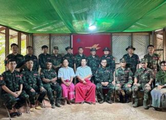 Ramonnya Mon Army 결성… 몬 저항단체 새롭게 통합