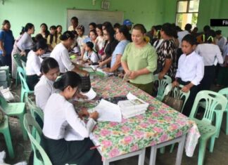 미얀마, 교육학 학위 대학을 사범대학으로 전환 추진…교육자 역량 강화 강조