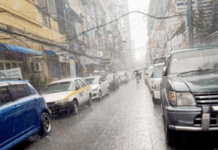 미얀마, 5월 27일부터 6월 2일까지 집중 호우 경고…사이클론 가능성도 제기