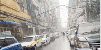 태풍 갈매기, 미얀마 여러 지역에 갑작스러운 폭우…폭풍·침수 피해 우려