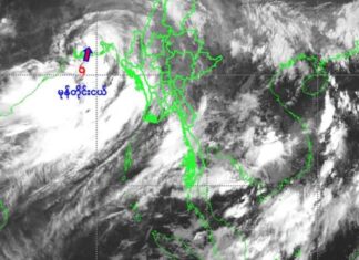 미얀마 인근 벵골만 저기압, 소규모 태풍 경고, 미얀마는 비켜갈 것으로 예보