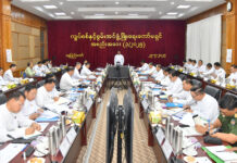 미얀마 전력란, AI 및 첨단 기술 도입으로 석유·가스 탐사 확대 계획