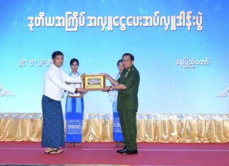 만달레이 지진 피해 복구 기금 2차 기부식 개최