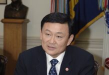 전 태국 총리 탁신, “UWSA 통제 지역에 마약 제조소 있다” 주장