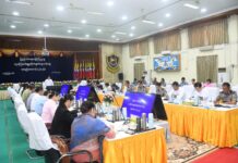 미얀마, 자금세탁 방지 및 테러자금 조달 대책 강화 논의