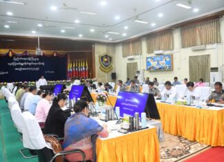 미얀마, 자금세탁 방지 및 테러자금 조달 대책 강화 논의