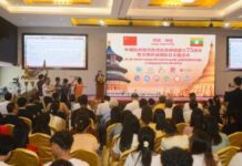 제75주년 미얀마-중국 수교 기념, 양국 민간 단체 문화 교류 행사 개최