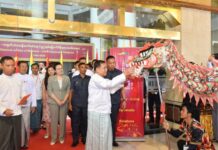 미얀마-중국 수교 75주년 기념식, 전략적 협력 강화와 관계 심화 강조