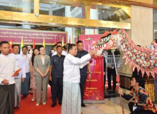 민아웅흘라잉, 중국 Tianjin, Shanghai Cooperation Organization 정상회의 참석 예정