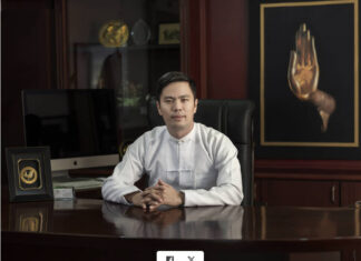 부각되는 젊은 기업인 Zaw Win Shein, 정권 변화 속에서도 흔들리지 않는 권력과 부의 비결