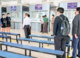 미얀마 온라인사기단에 억류된 한국인 3명 태국 통해 송환