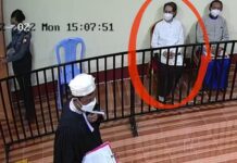 미얀마 군정, 외교 사절단의 수감자 면담 공식 거부…아웅산수치 여사 행방 묘연