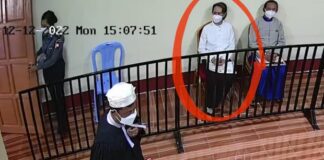 미얀마 군정, 외교 사절단의 수감자 면담 공식 거부…아웅산수치 여사 행방 묘연