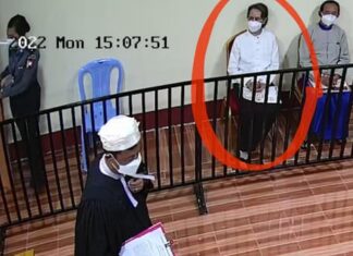 미얀마 군정, 외교 사절단의 수감자 면담 공식 거부…아웅산수치 여사 행방 묘연