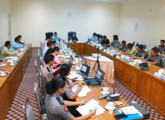 미얀마, 자금세탁 및 테러자금 조달 방지를 위한 보고서 준비 회의 개최