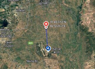 미얀마 네피도 인근 잇단 지진 발생… 주민들 불안 고조