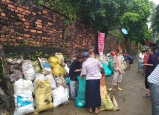 양곤에서 쓰레기 분리수거? 4종 분리수거 캠페인 시행