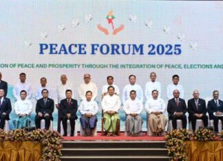 미얀마 국가관리위원회 주최 ‘평화 포럼’ 마무리…”120개 이상 권고안 제시”