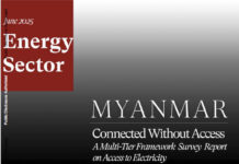 세계은행 보고서, 최악의 미얀마 전력 실태, 도시와 농촌의 전력 격차는 어디까지 왔나?