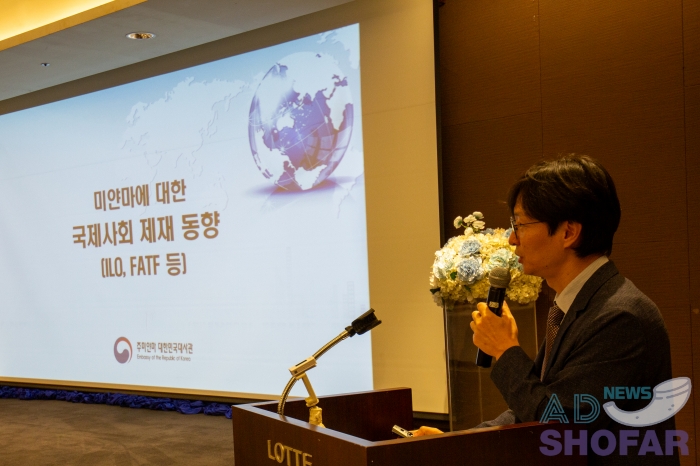 2025 7월 - 재미얀마한인상공회의소, 한인 기업인들과 머리 맞대… 불안한 미얀마 경제 속 생존 전략 모색 250703 KOCHAM 005