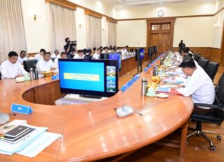 국가경제개발 조정회의, 민아웅흘라잉 위원장, 세계은행 보고서는 틀렸다고…