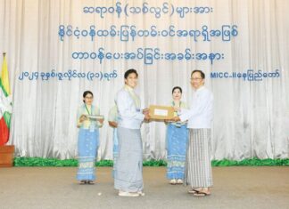 미얀마 보건부, 2025년 7월에 1200명 이상의 신규 의사 및 치과의사 임명 예정
