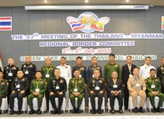 제37차 태국-미얀마 국경 지역 위원회 회의, 태국 치앙마이에서 성료