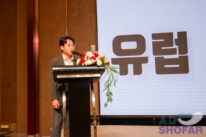 250711 KOGAM Seminar 004