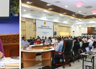 미얀마 중앙은행, 네피도에서 리스크 관리 회의 열려… 2025년 바젤 지침 대비 논의