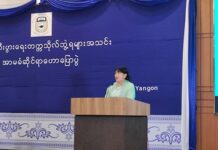 미얀마 보험 가입률 낮아… 52백만 명 중 단 2백만 명만 생명보험 가입