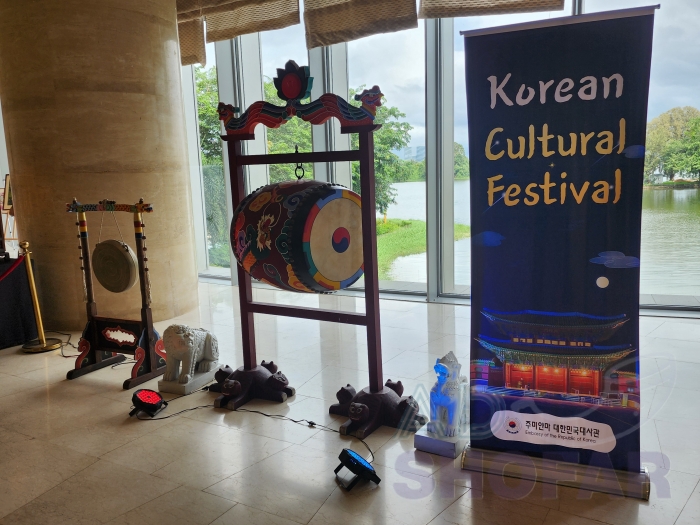 2025 7월 - 2025 한국문화축제, 양곤을 뜨겁게 달구다! 한류 열기 속 한-미얀마 문화 교류의 장 250719 Korea Culture Festival 1