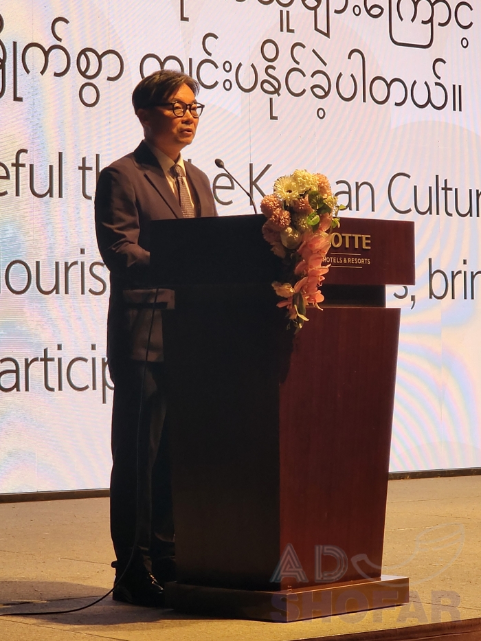 2025 7월 - 2025 한국문화축제, 양곤을 뜨겁게 달구다! 한류 열기 속 한-미얀마 문화 교류의 장 250719 Korea Culture Festival 10