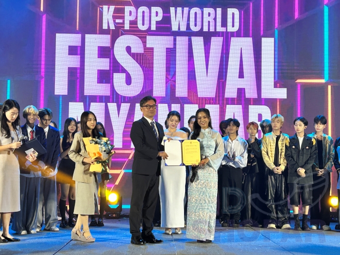 2025 7월 - 2025 한국문화축제, 양곤을 뜨겁게 달구다! 한류 열기 속 한-미얀마 문화 교류의 장 250719 Korea Culture Festival 38