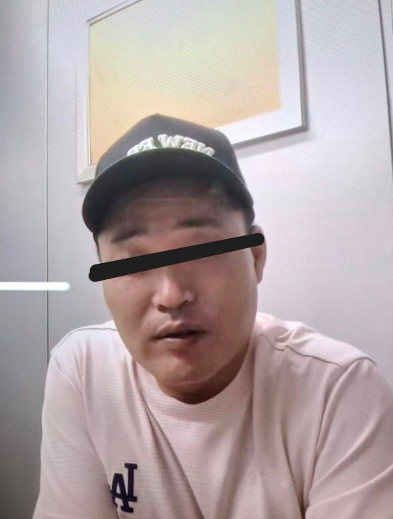 2025 7월 - 미얀마 성폭력 단체, 여성 불법 촬영 유포 한국인 남성 공개 수배… 피해 제보 당부 250721 Ugly Korean3