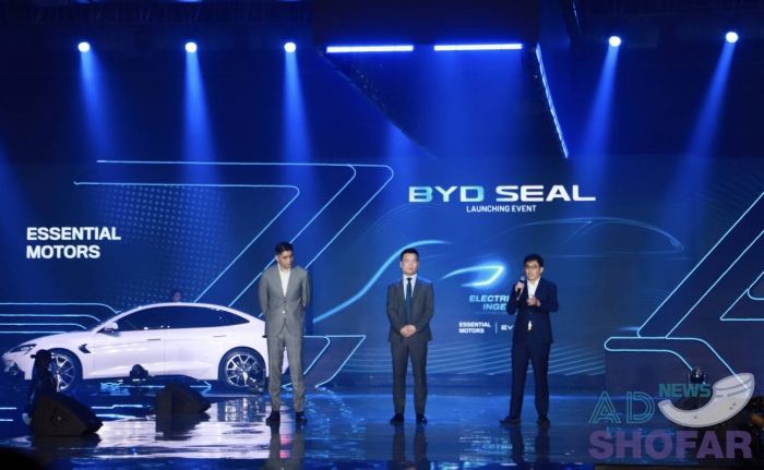 2025 7월 - 미얀마, 중국산 전기차 신모델 BYD SEAL 공식 출시 행사 개최 250726 BYD Seal Launching Ceremony2