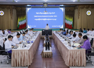 미얀마 디지털 경제 개발 위원회, “Myanmar Digital Economy Roadmap 2030” 실행 가속화 논의