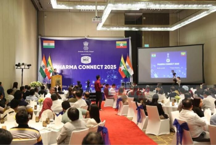 2025 7월 - 미얀마 제약 산업의 새로운 지평: "PHARMA CONNECT 2025" 개최 250726 PHARMA Connect