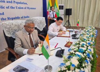 미얀마 국가관리위원회, 인도와 디지털 신분증 시스템 도입 위한 양해각서 체결
