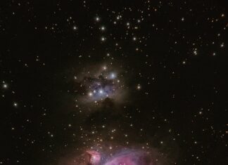 미얀마, 우주개발 기관 설립… 미래를 향한? photo of deep sky object