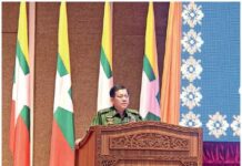 미얀마 선거 확정, “더 조직적이고 체계적인 의회 운영 필요” 강조