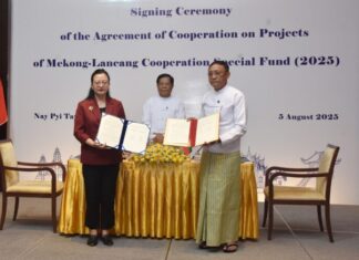 미얀마-중국, 란창-메콩 협력 특별 기금 프로젝트 협정 체결