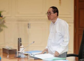 미얀마 전직 대통령 Myint Swe 국장 예정… 국가적 애도 기간 선포