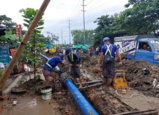 YCDC 상수위생청, 온라인 가정용 급수 신청 서비스 개시